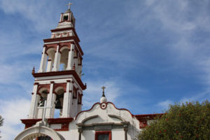 Templo de Nuestra Señora de la Merced: